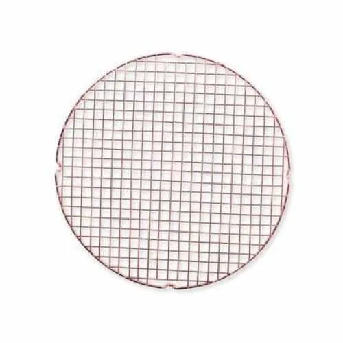 Nordic Ware round cooling rack